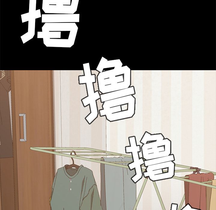 韩国污漫画 15分鐘 11 36