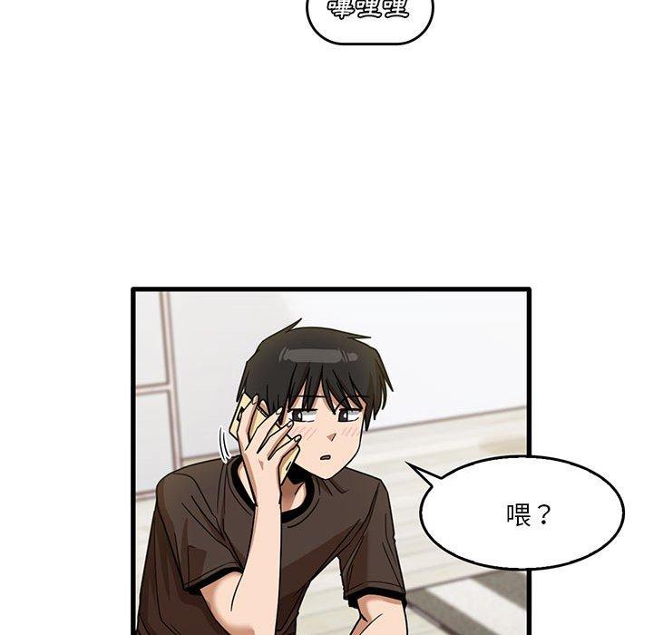 实习老师住我家  第43话 漫画图片68.jpg