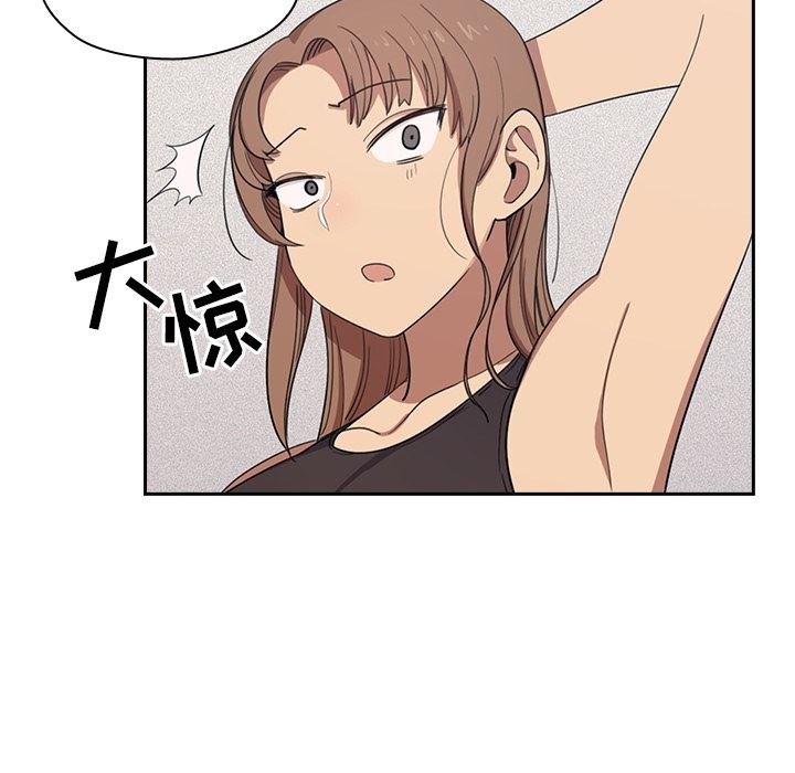 罪与罚  预告篇 漫画图片10.jpg