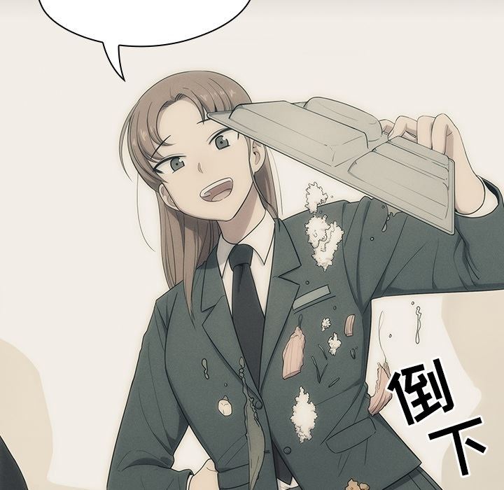 罪与罚  预告篇 漫画图片33.jpg