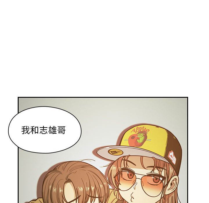 韩国污漫画 罪與罰 12 66