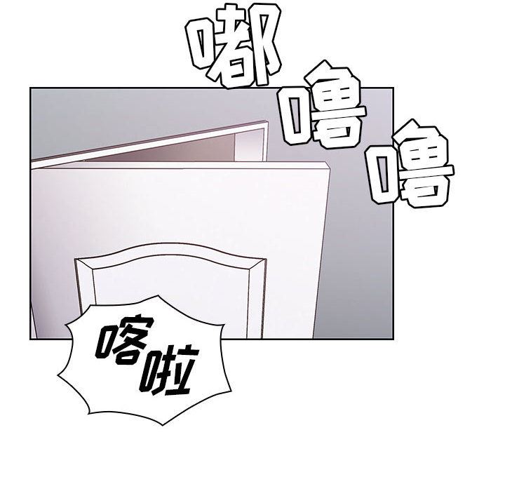 韩国污漫画 罪與罰 12 74