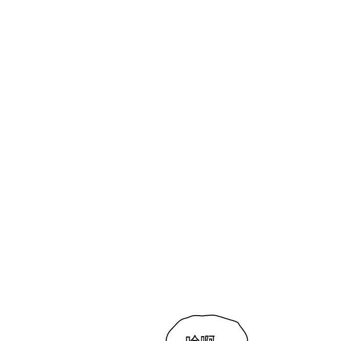 罪与罚  第27话 漫画图片52.jpg