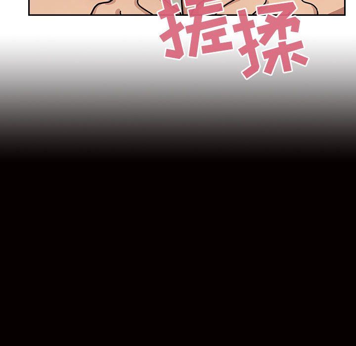 罪与罚  第27话 漫画图片88.jpg