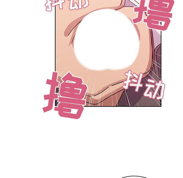 罪与罚  第29话 漫画图片48.jpg