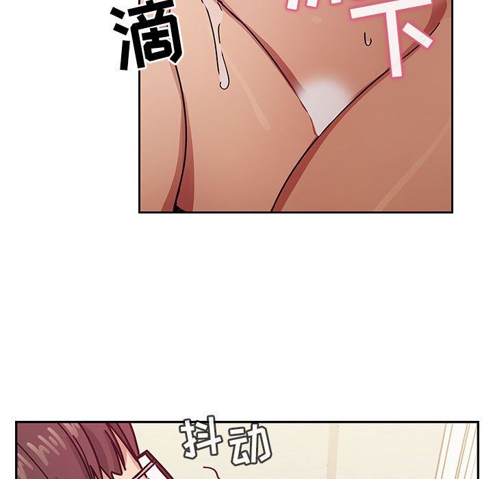 罪与罚  第29话 漫画图片57.jpg