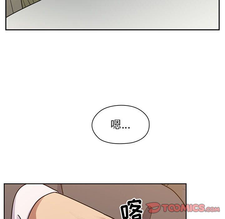 韩国污漫画 罪與罰 第34话 18