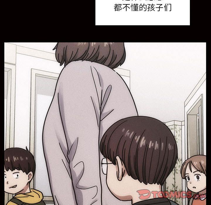 罪与罚  第34话 漫画图片45.jpg