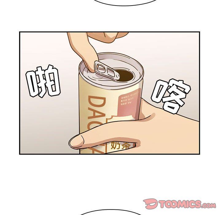 罪与罚  第35话 漫画图片12.jpg