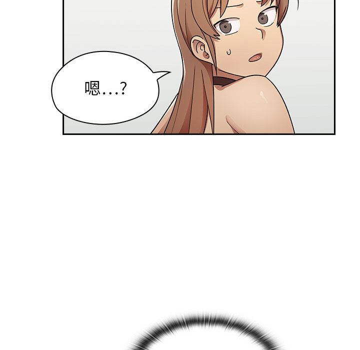 罪与罚  3 漫画图片145.jpg