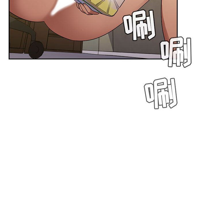 韩国污漫画 罪與罰 4 185