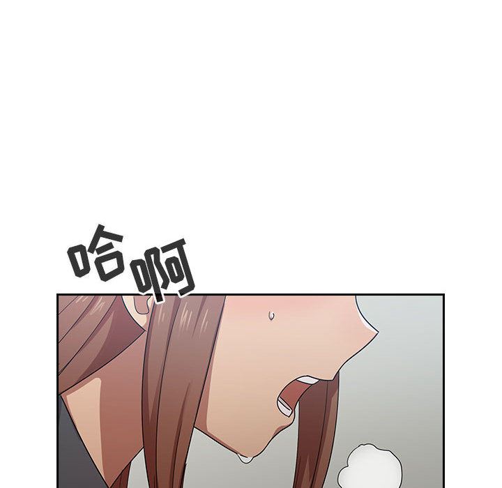 罪与罚  4 漫画图片192.jpg