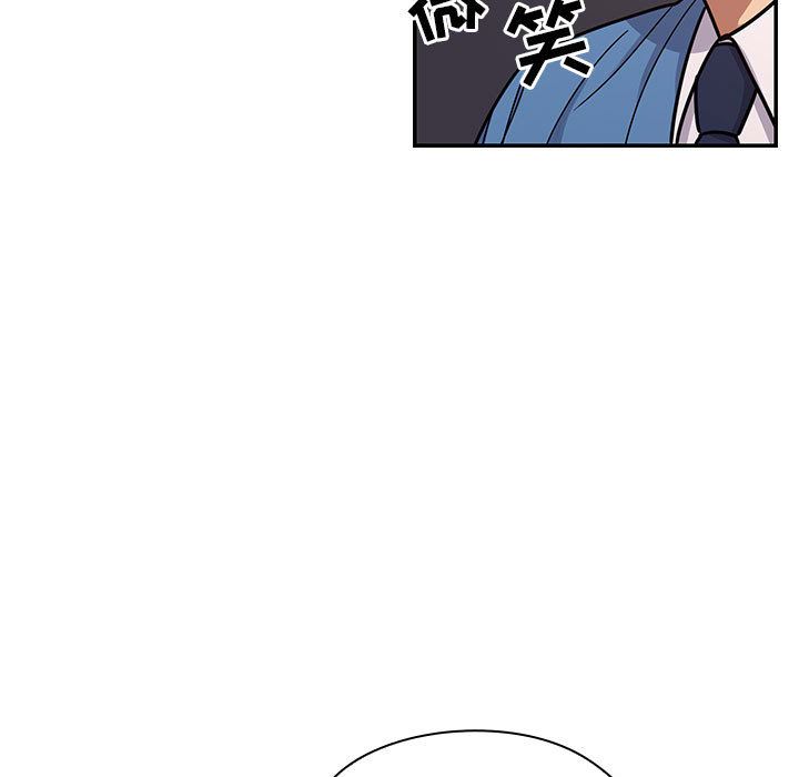 韩国污漫画 罪與罰 7 71