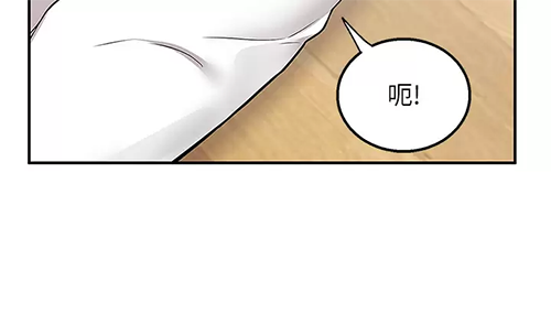 韩国污漫画 外送到府 第28话 射到子宫的颤栗快感 37