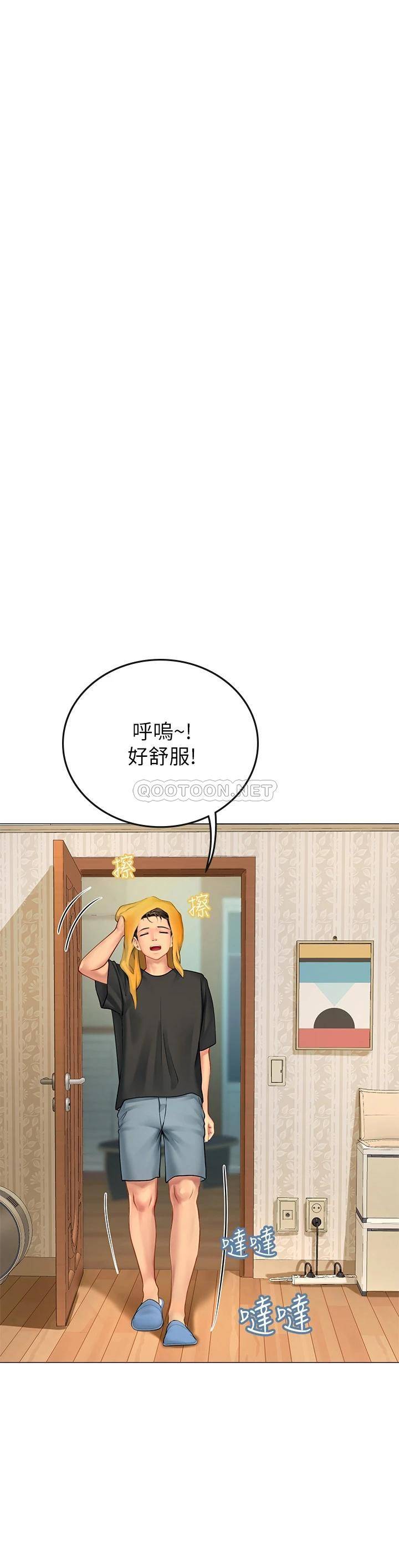 韩国污漫画 海女實習生 第3话 狂吸猛舔人妻酥胸 40