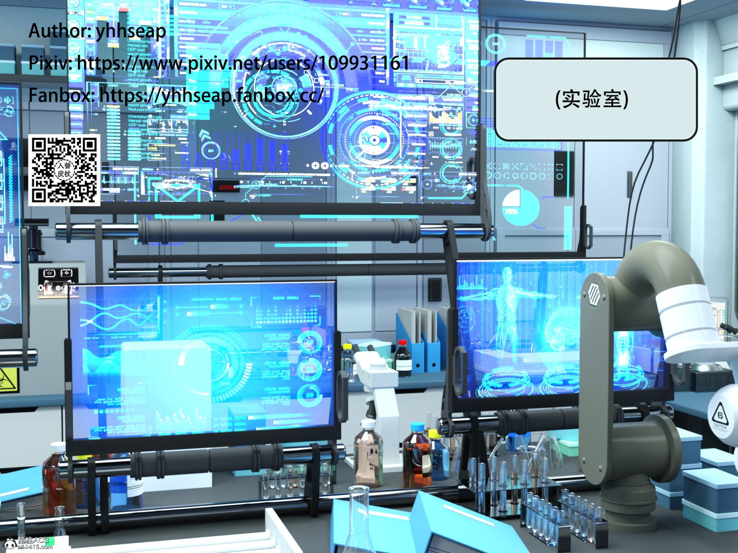 韩漫《入替皮杖》蘇丁綺篇十二 全集在线阅读 9
