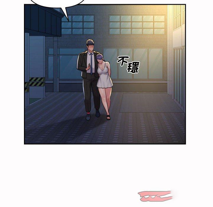 社區重建協會 韩漫无遮挡 - 阅读 第53话 26