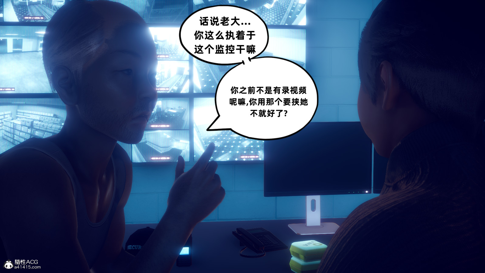 安和乔-江语乔回忆录  第02章下 漫画图片226.jpg
