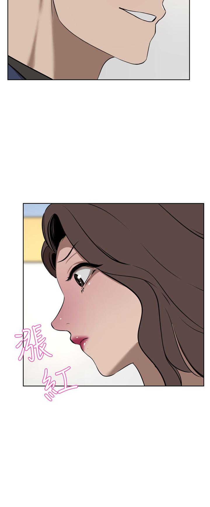 豪门人妻  第36话-色老头的猥琐骚扰 漫画图片42.jpg