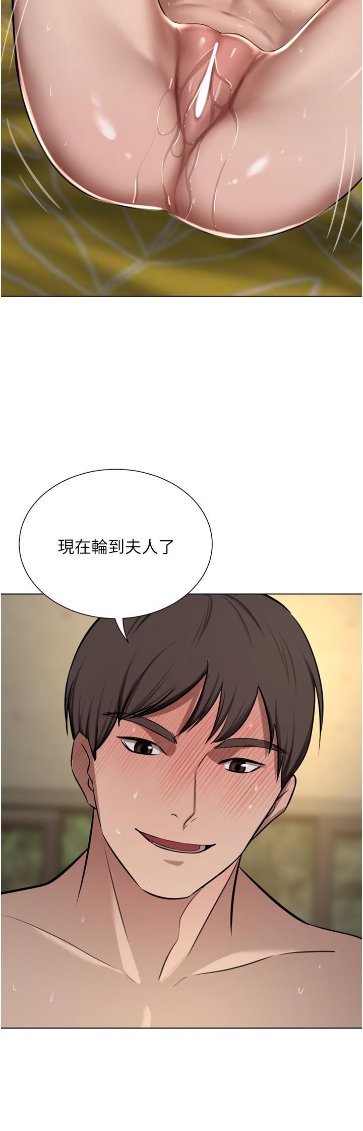 豪门人妻  第59话 刺激绝顶的三人行 漫画图片20.jpg