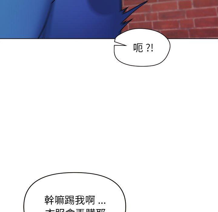 韩国污漫画 大學生活就從社團開始 第27话 29