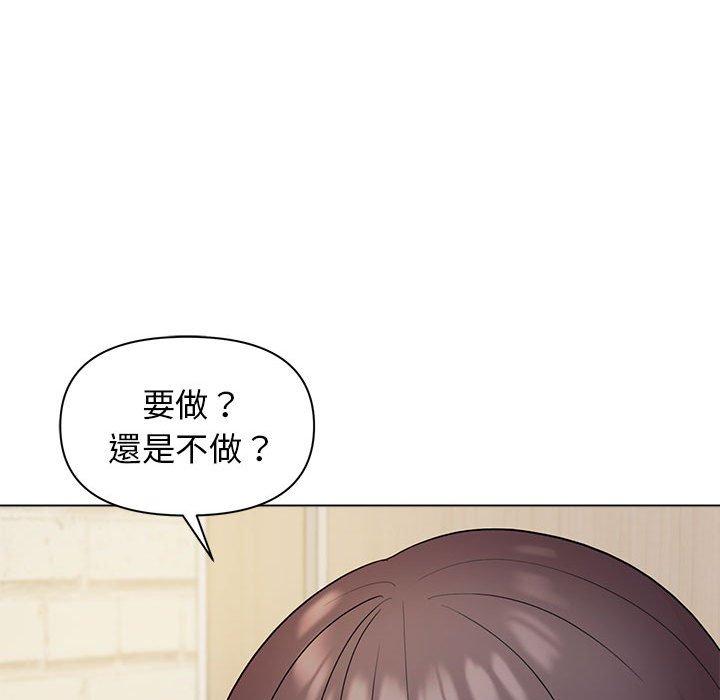 韩国污漫画 大學生活就從社團開始 第29话 74