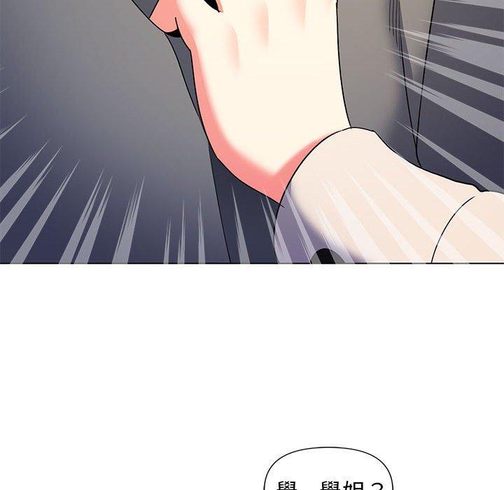 韩国污漫画 大學生活就從社團開始 第31话 102