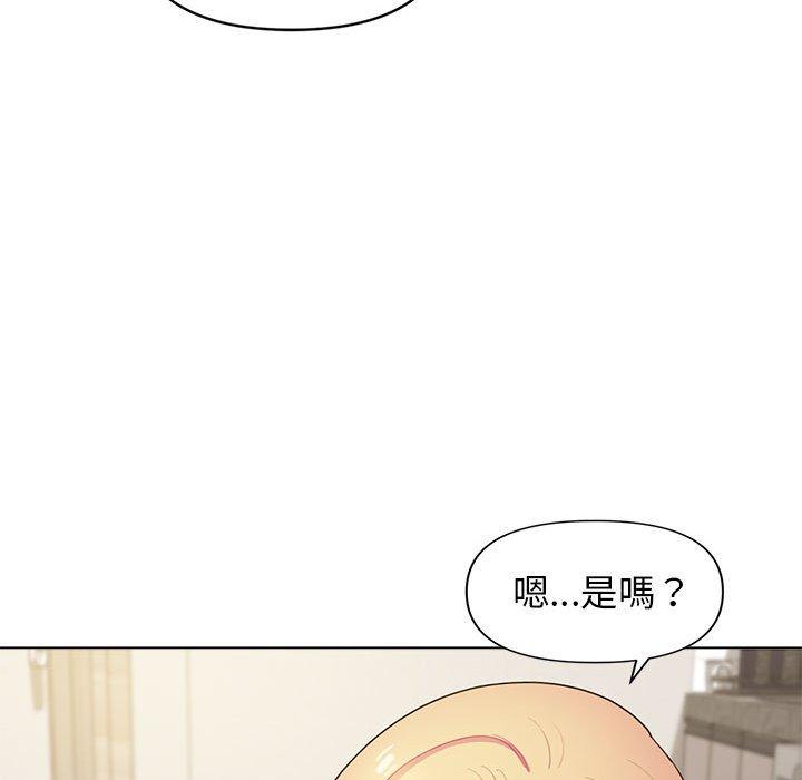 韩国污漫画 大學生活就從社團開始 第32话 51