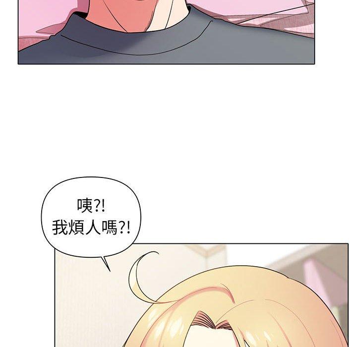 韩国污漫画 大學生活就從社團開始 第32话 104