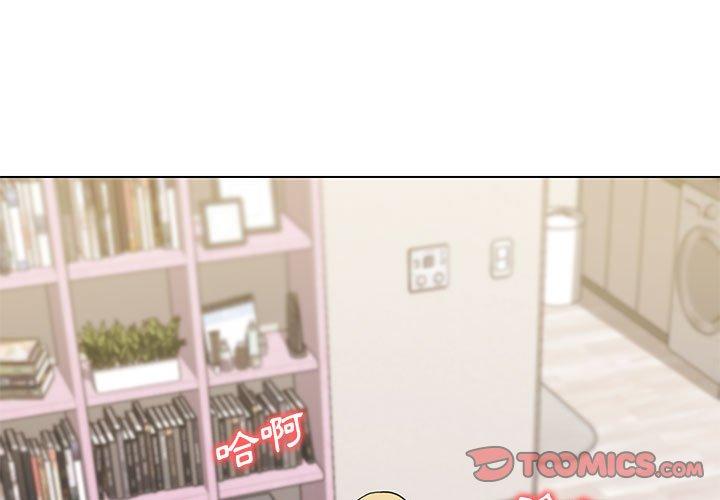 韩国污漫画 大學生活就從社團開始 第34话 2