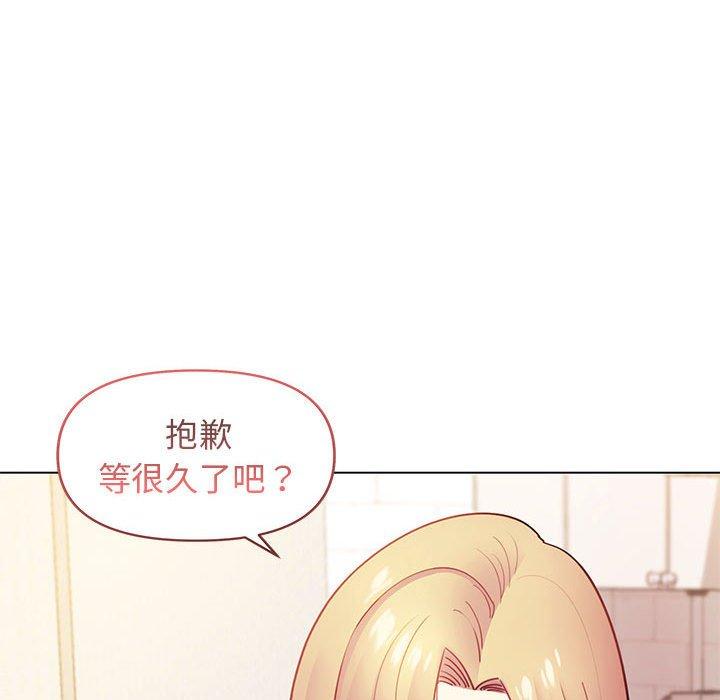 韩国污漫画 大學生活就從社團開始 第34话 26