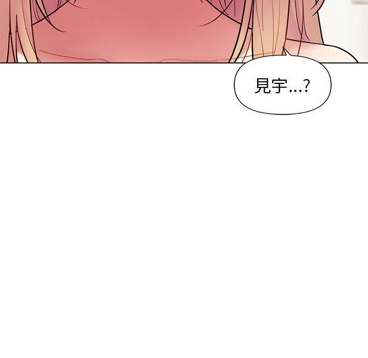 韩国污漫画 大學生活就從社團開始 第34话 30