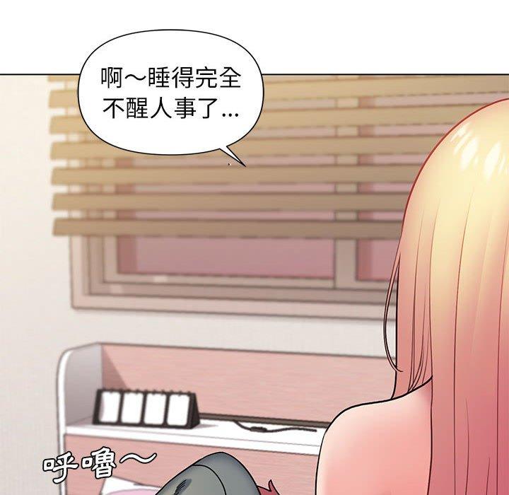 韩国污漫画 大學生活就從社團開始 第34话 33