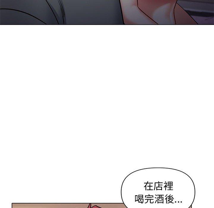 韩国污漫画 大學生活就從社團開始 第34话 81