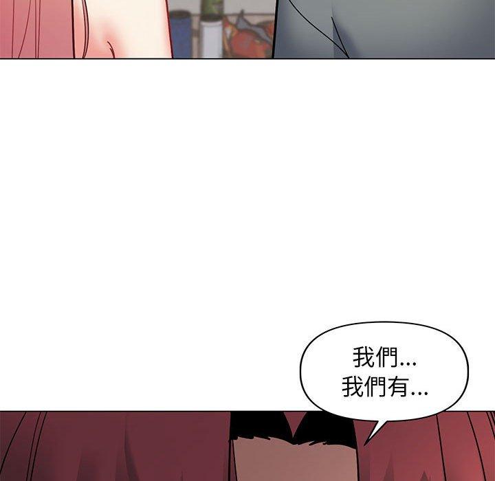 韩国污漫画 大學生活就從社團開始 第34话 106