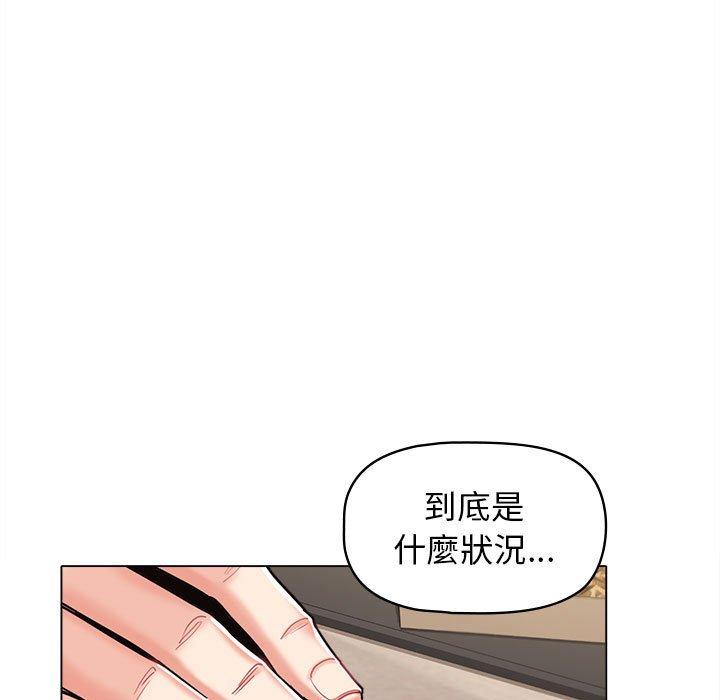 韩国污漫画 大學生活就從社團開始 第42话 7