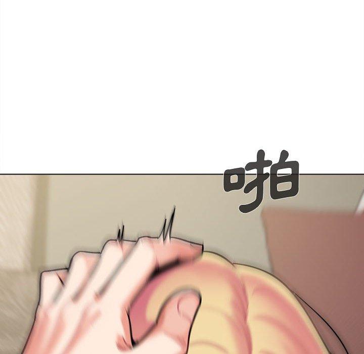 韩国污漫画 大學生活就從社團開始 第43话 28