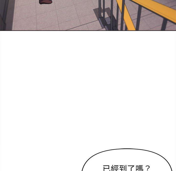 韩国污漫画 大學生活就從社團開始 第44话 119