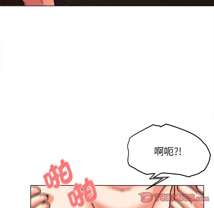 韩国污漫画 大學生活就從社團開始 第48话 57