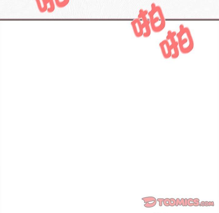 韩国污漫画 大學生活就從社團開始 第48话 99