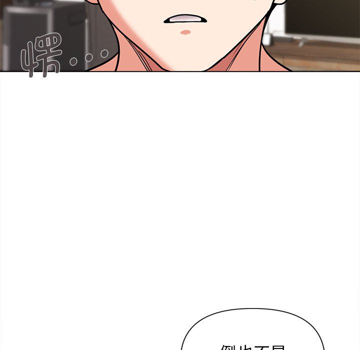 韩国污漫画 大學生活就從社團開始 第49话 23