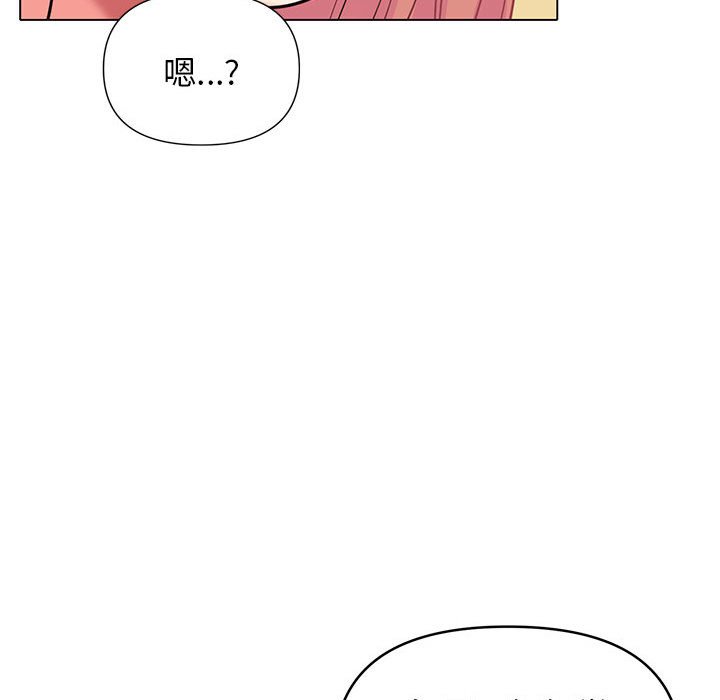 韩国污漫画 大學生活就從社團開始 第56话 114