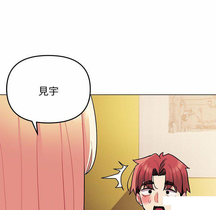 韩国污漫画 大學生活就從社團開始 第65话 36