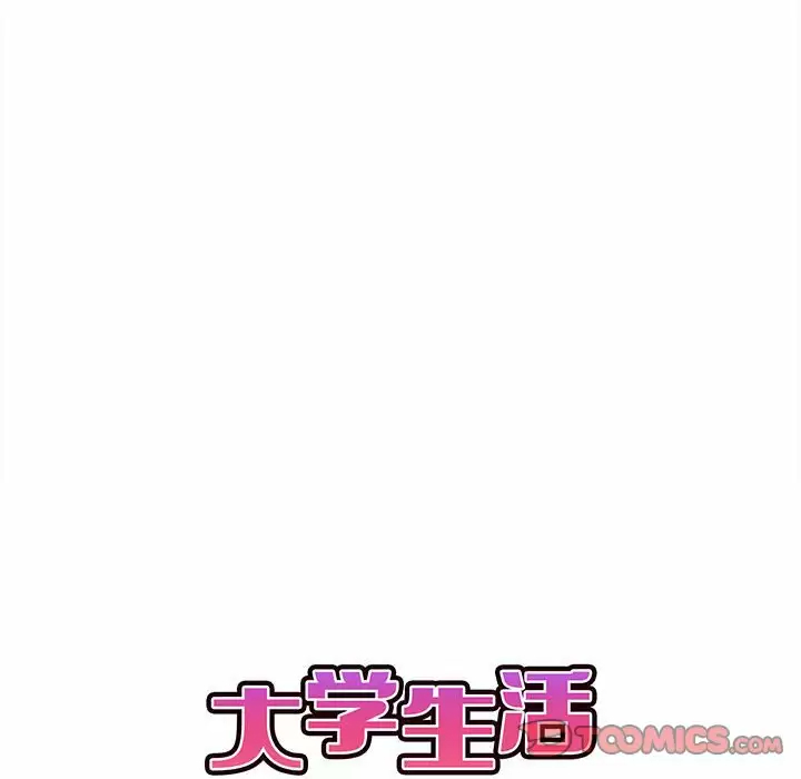 韩国污漫画 大學生活就從社團開始 第7话 30