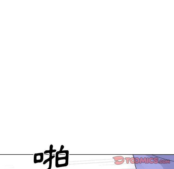 韩国污漫画 嫂嫂忘瞭我 第29话 21