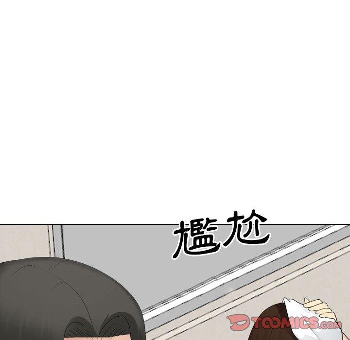 韩国污漫画 嫂嫂忘瞭我 第29话 70