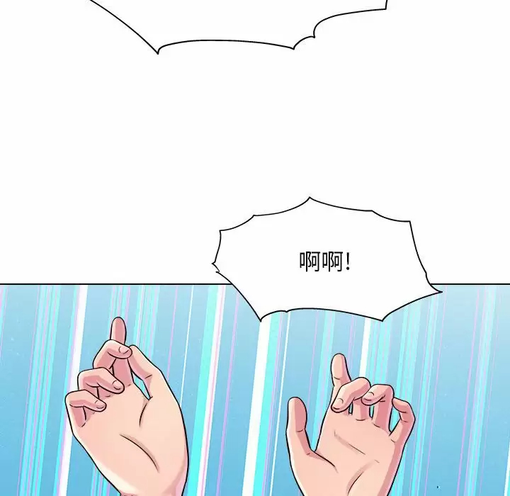 他和她们的工作室  第10话 漫画图片53.jpg