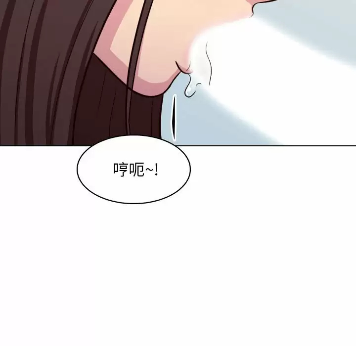 他和她们的工作室  第10话 漫画图片131.jpg