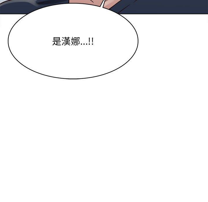 他和她们的工作室  第23话 漫画图片6.jpg