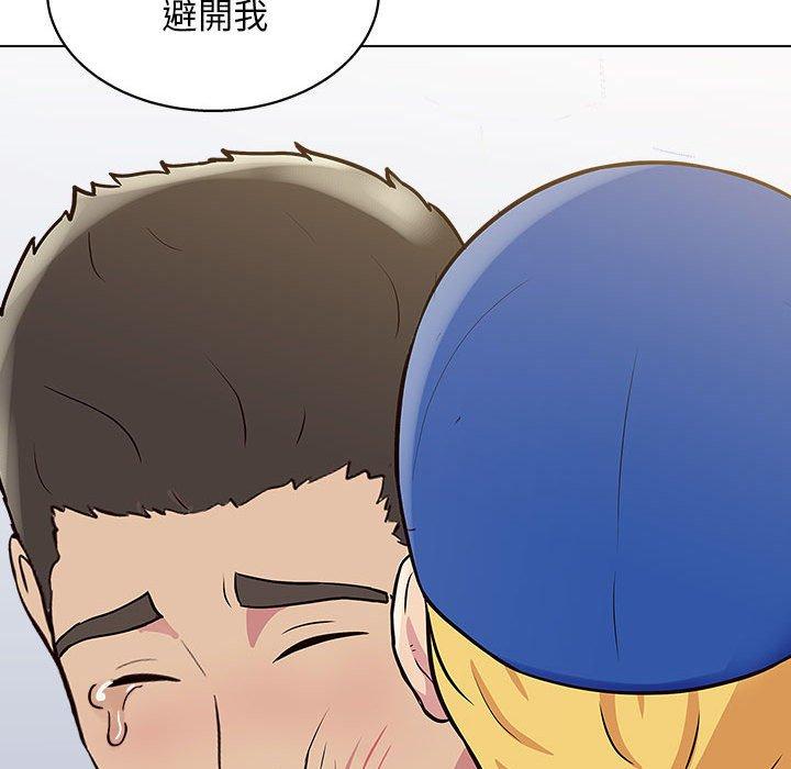 他和她们的工作室  第23话 漫画图片103.jpg